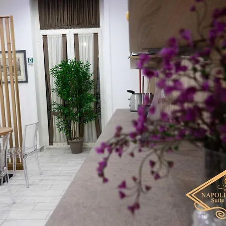 ゲストハウス Centro E ナポリ